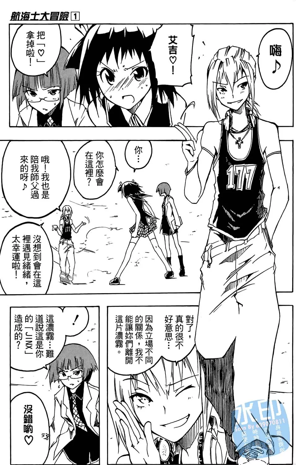 第154页