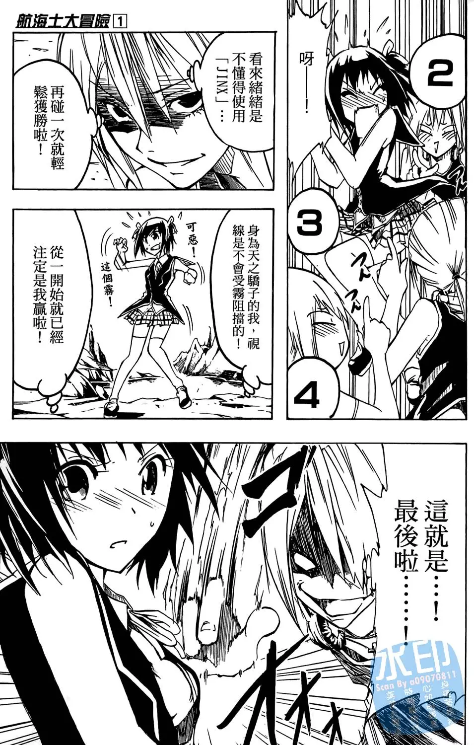 第162页