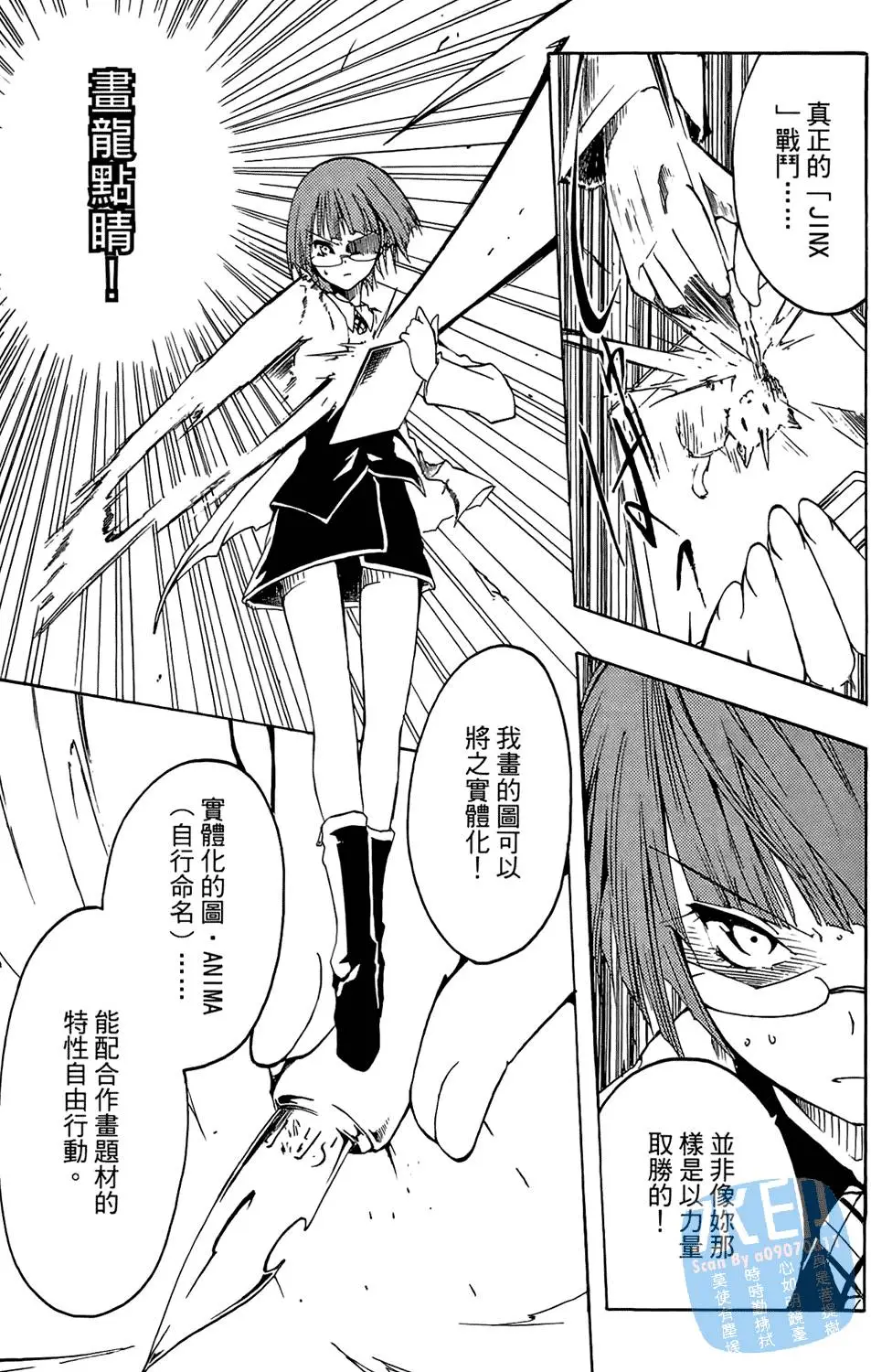 第164页