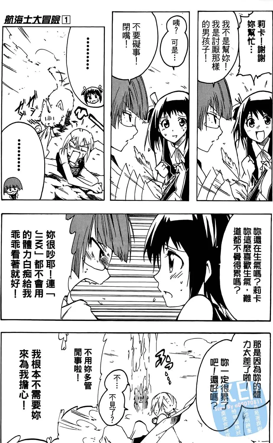 第166页