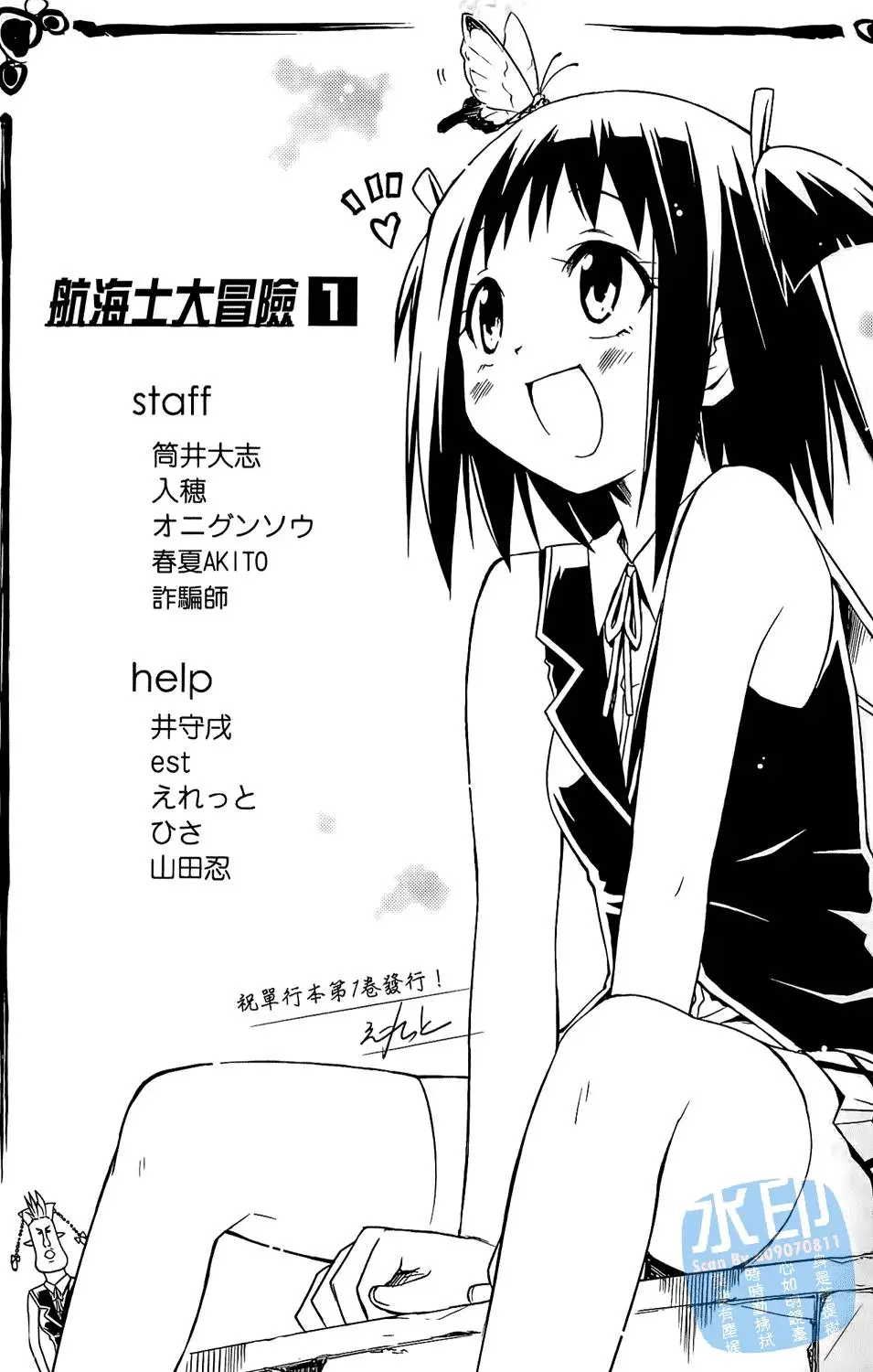 第176页