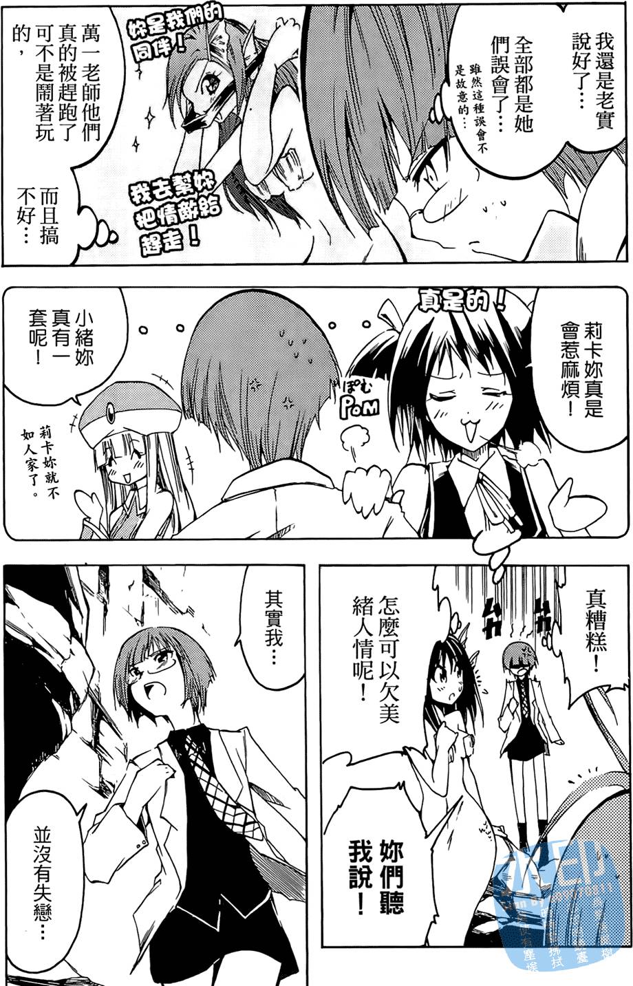 第60页
