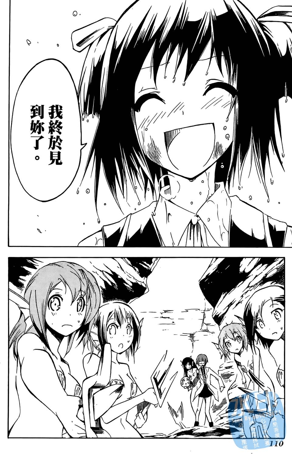 第109页