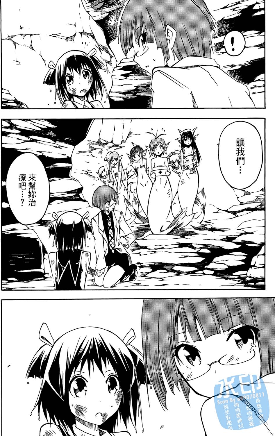 第115页