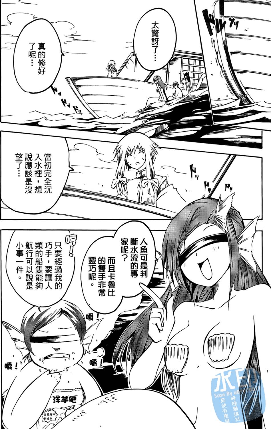 第125页