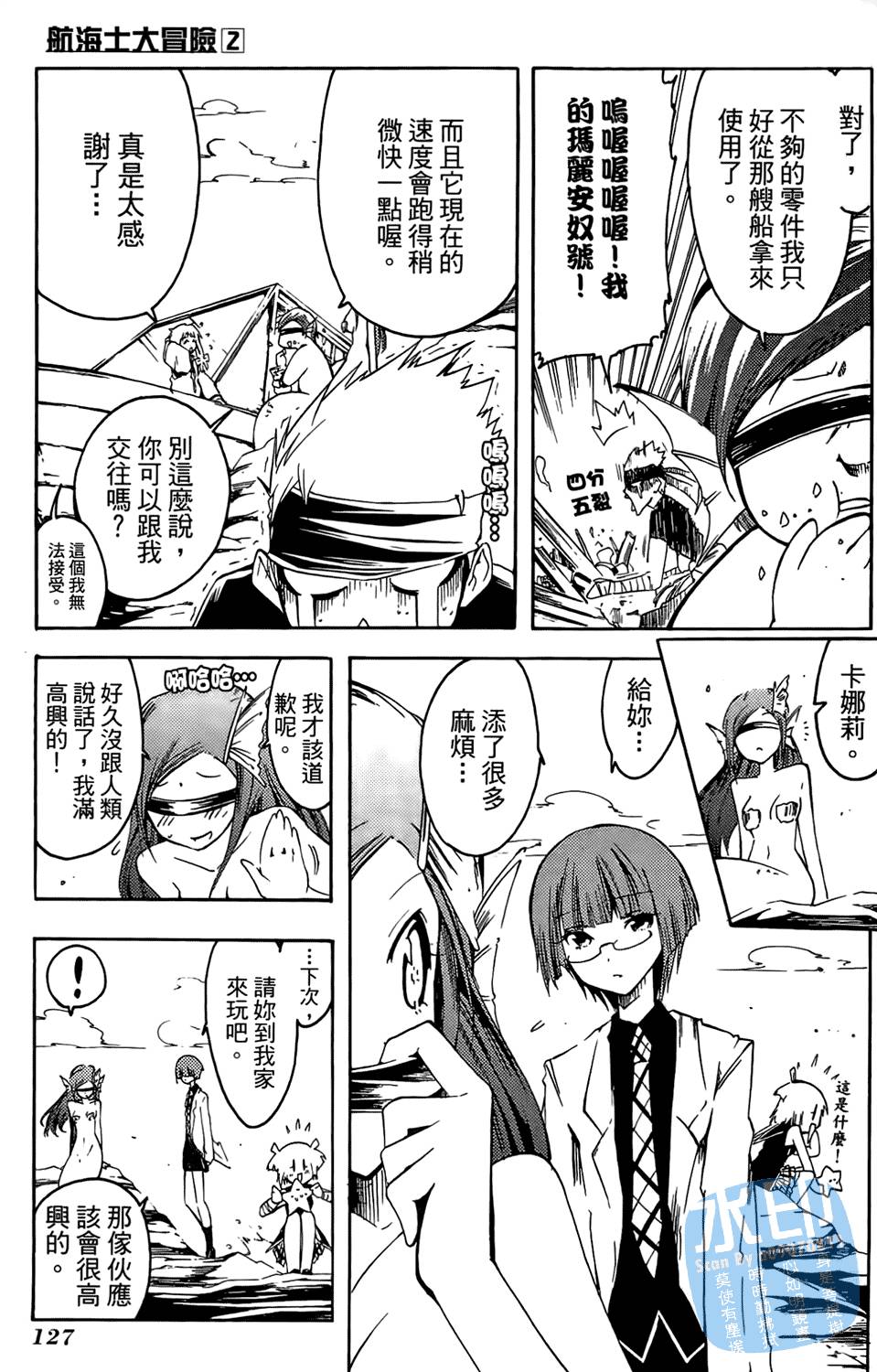 第126页