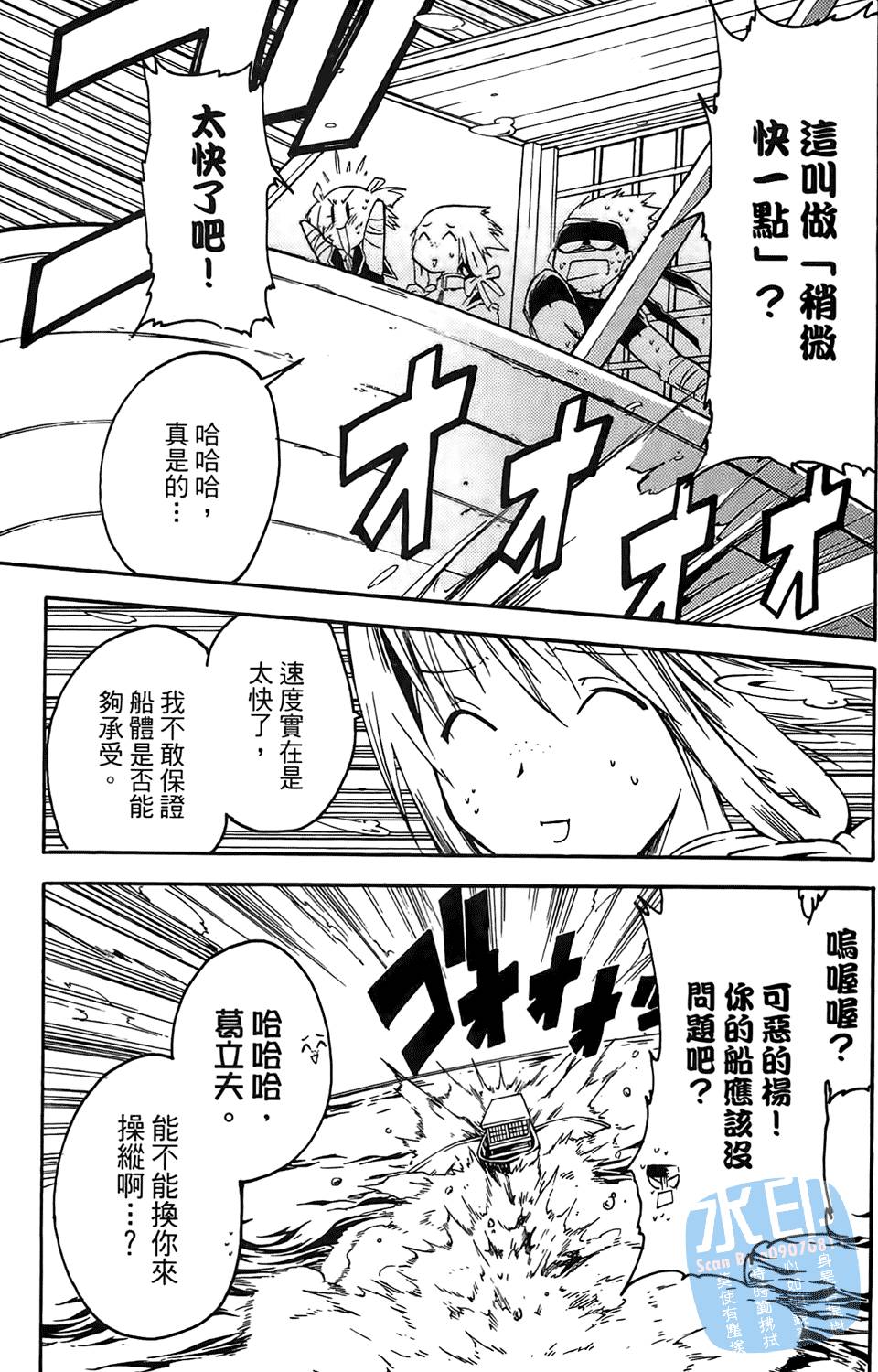第128页