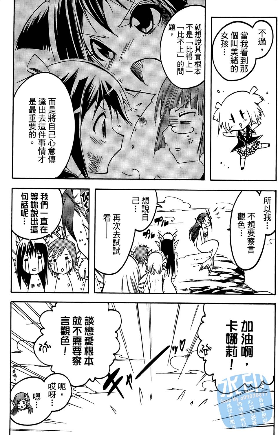 第130页