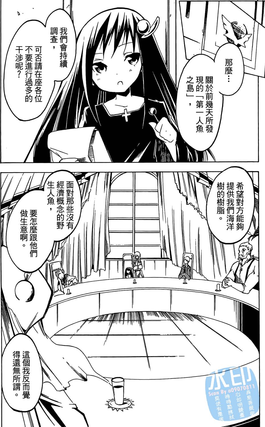第141页