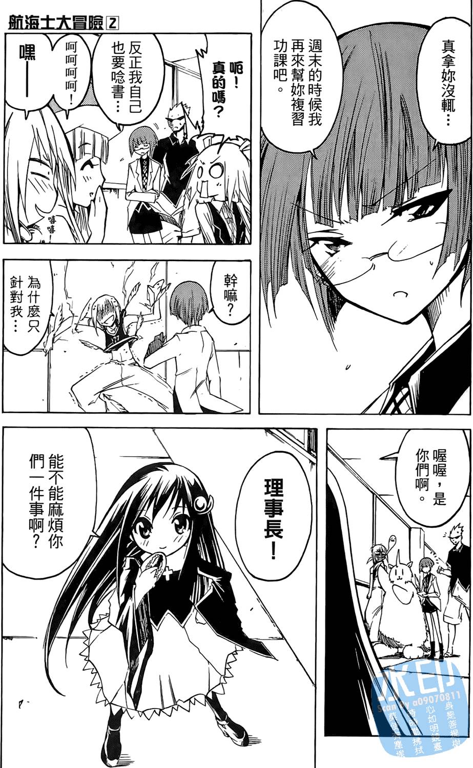 第152页