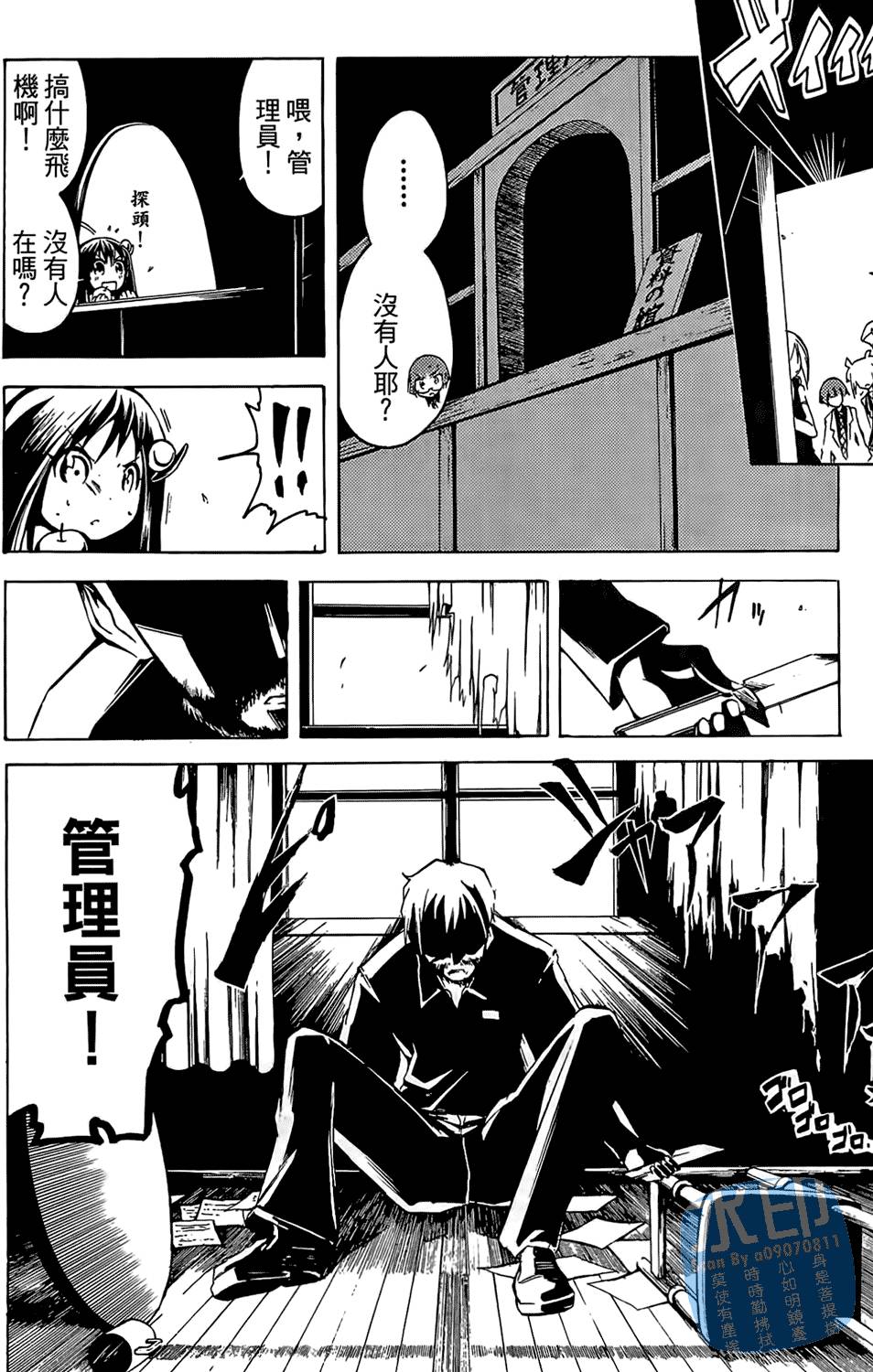 第157页