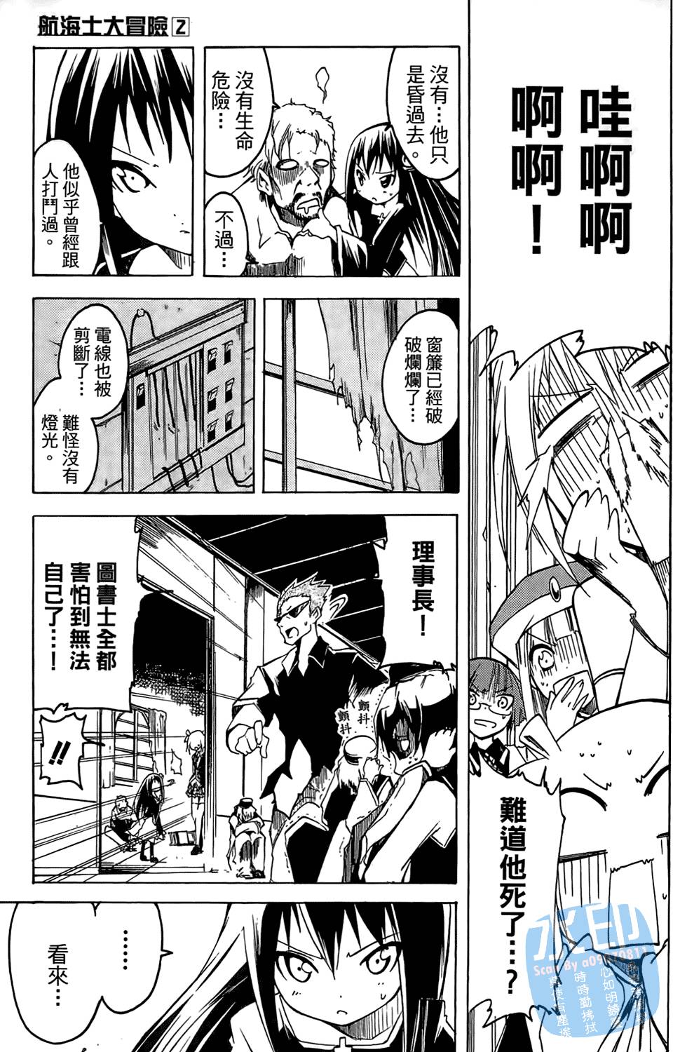第158页
