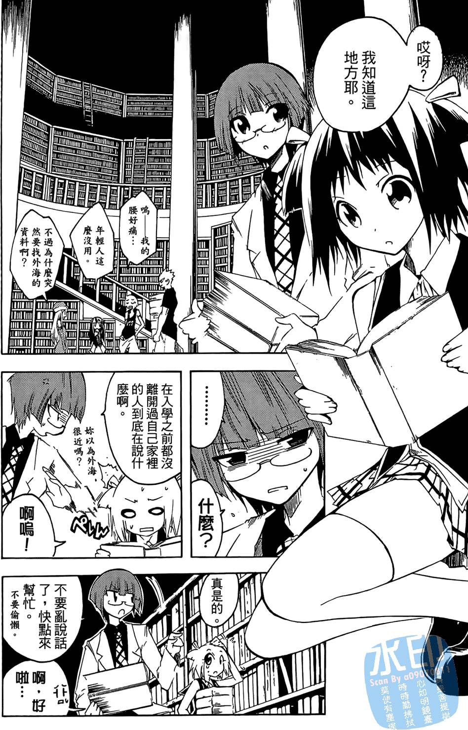 第165页