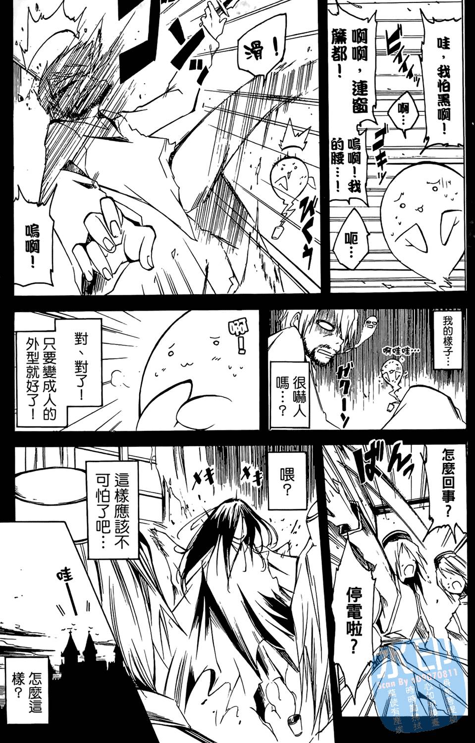 第180页
