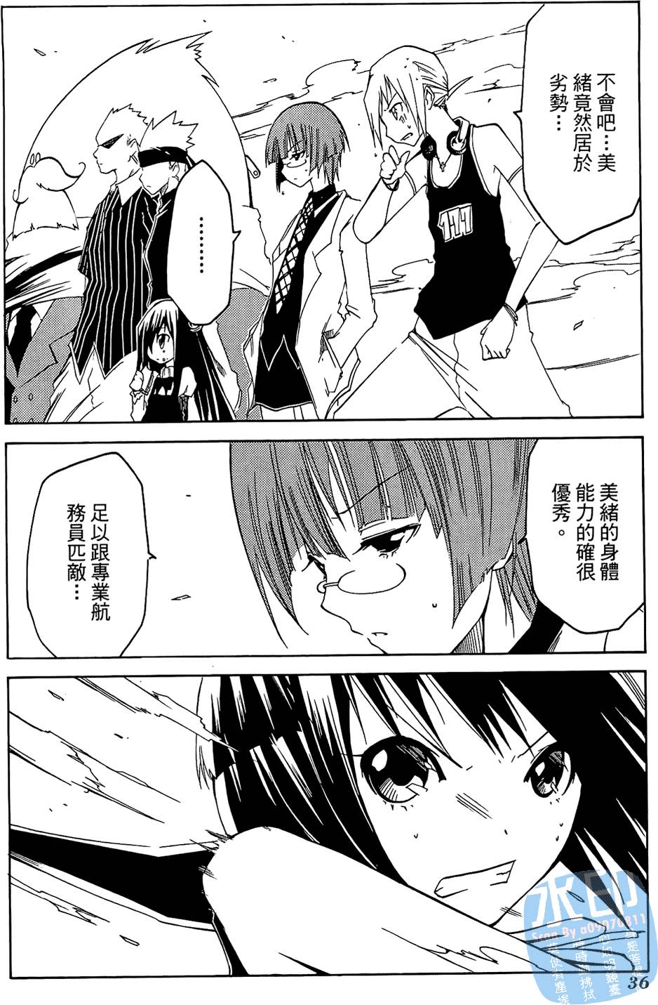 第35页