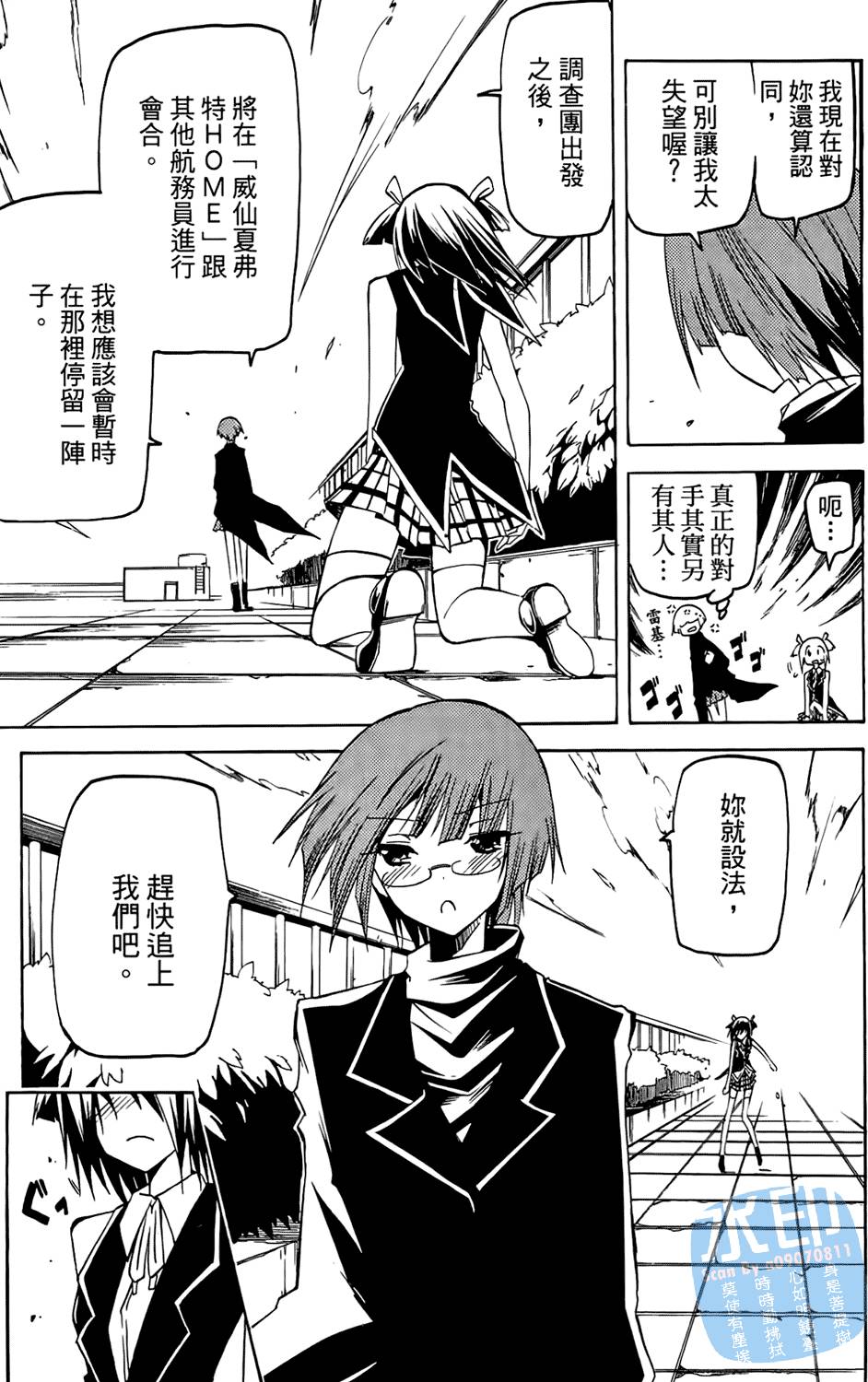 第58页