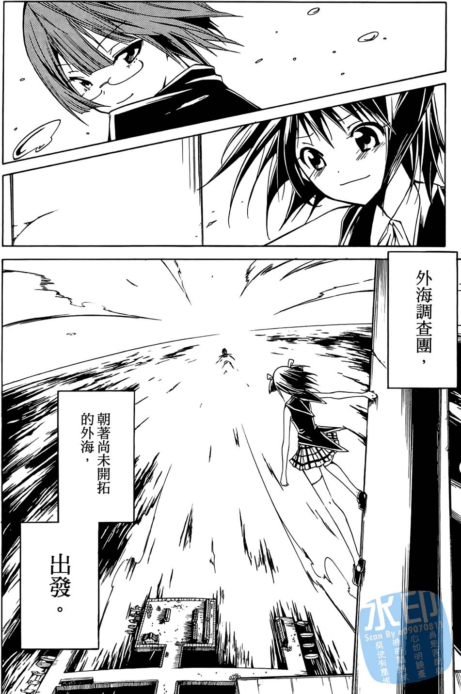 第61页