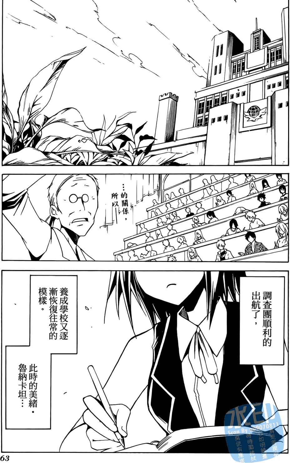 第62页