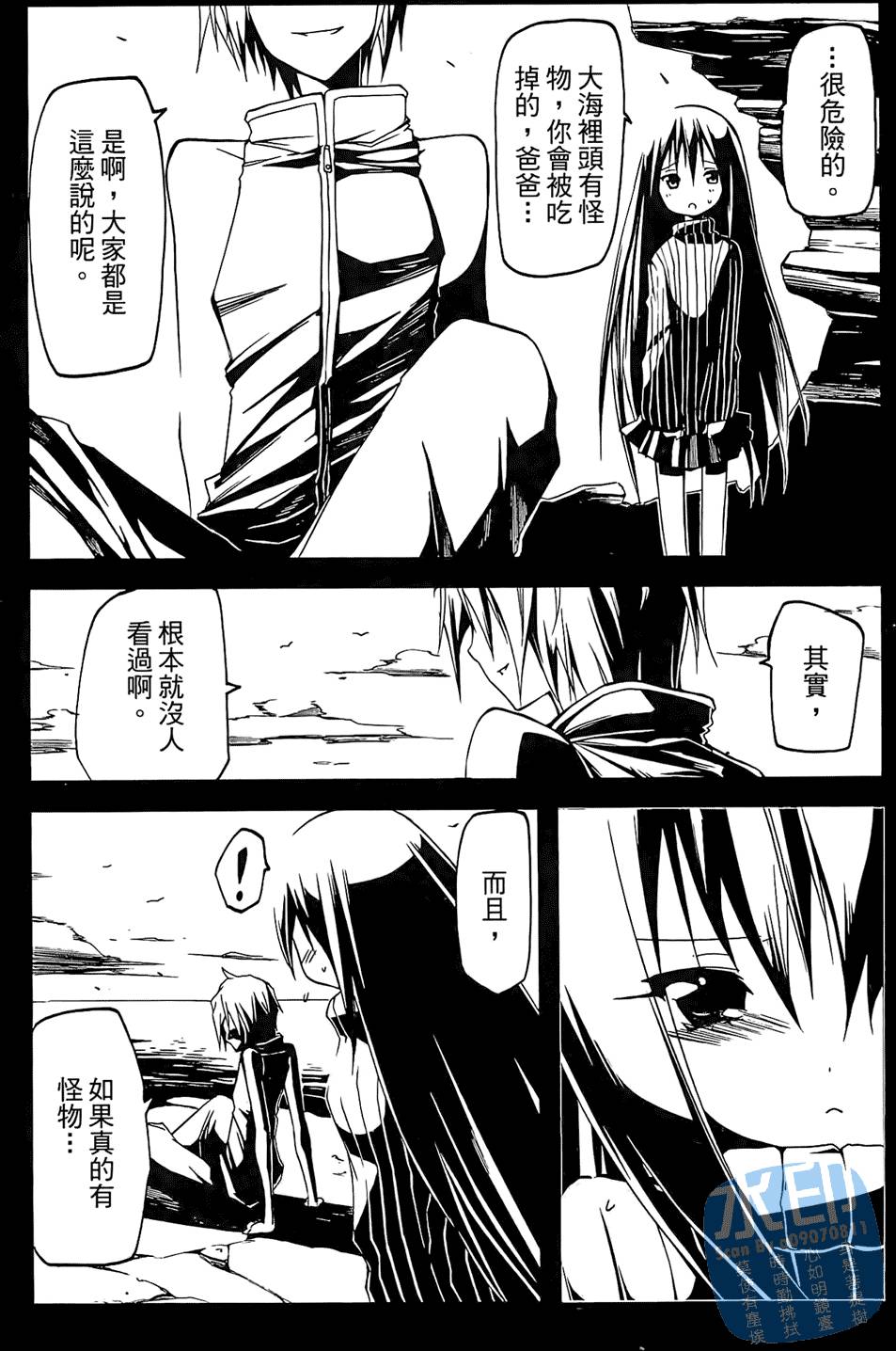 第93页