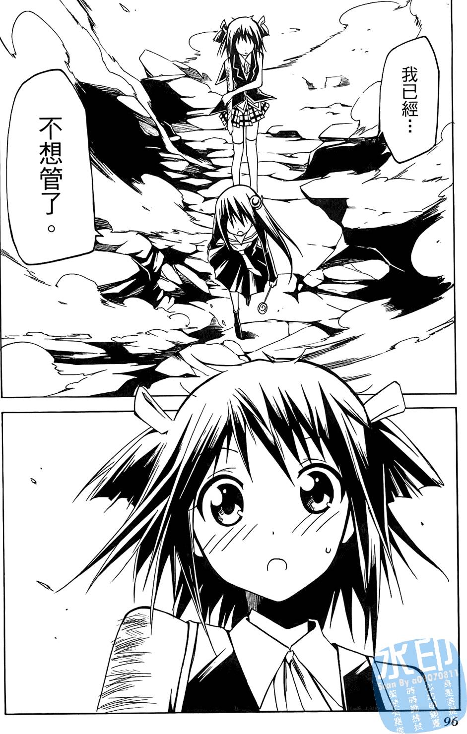 第95页