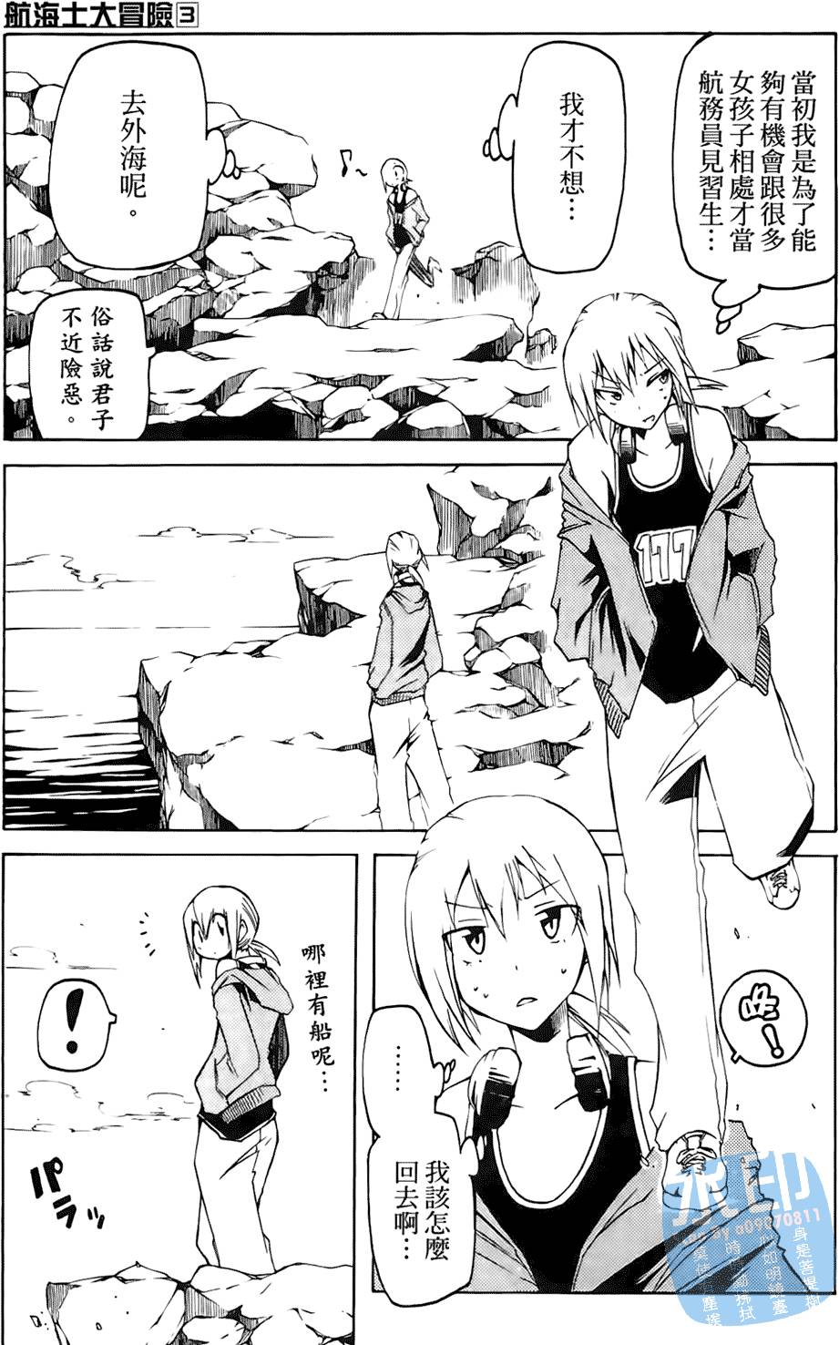 第102页