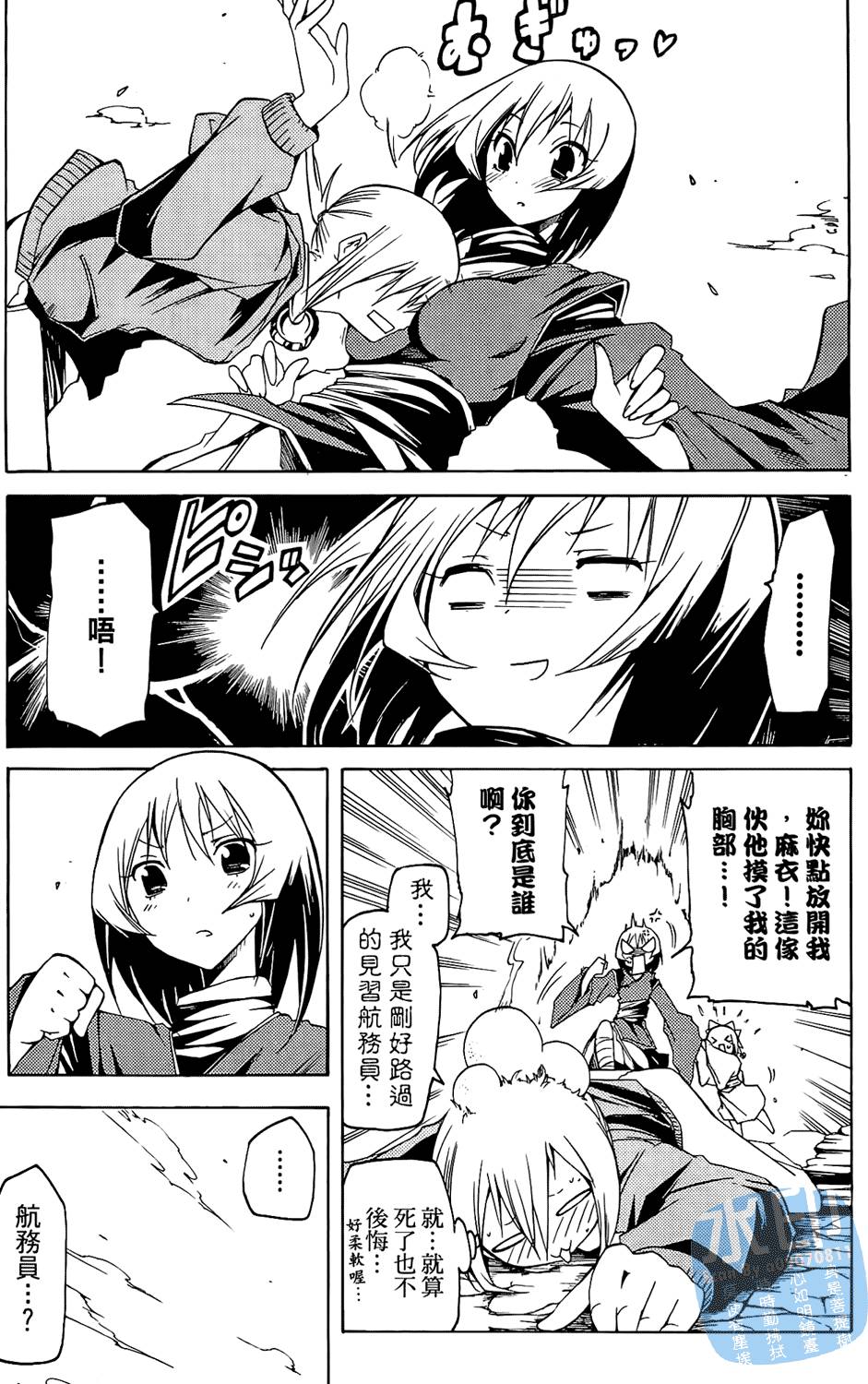 第108页