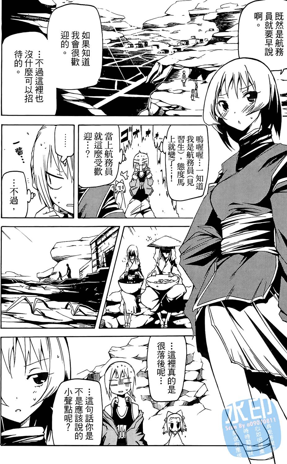 第109页