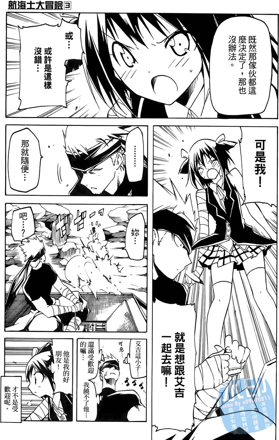 第114页