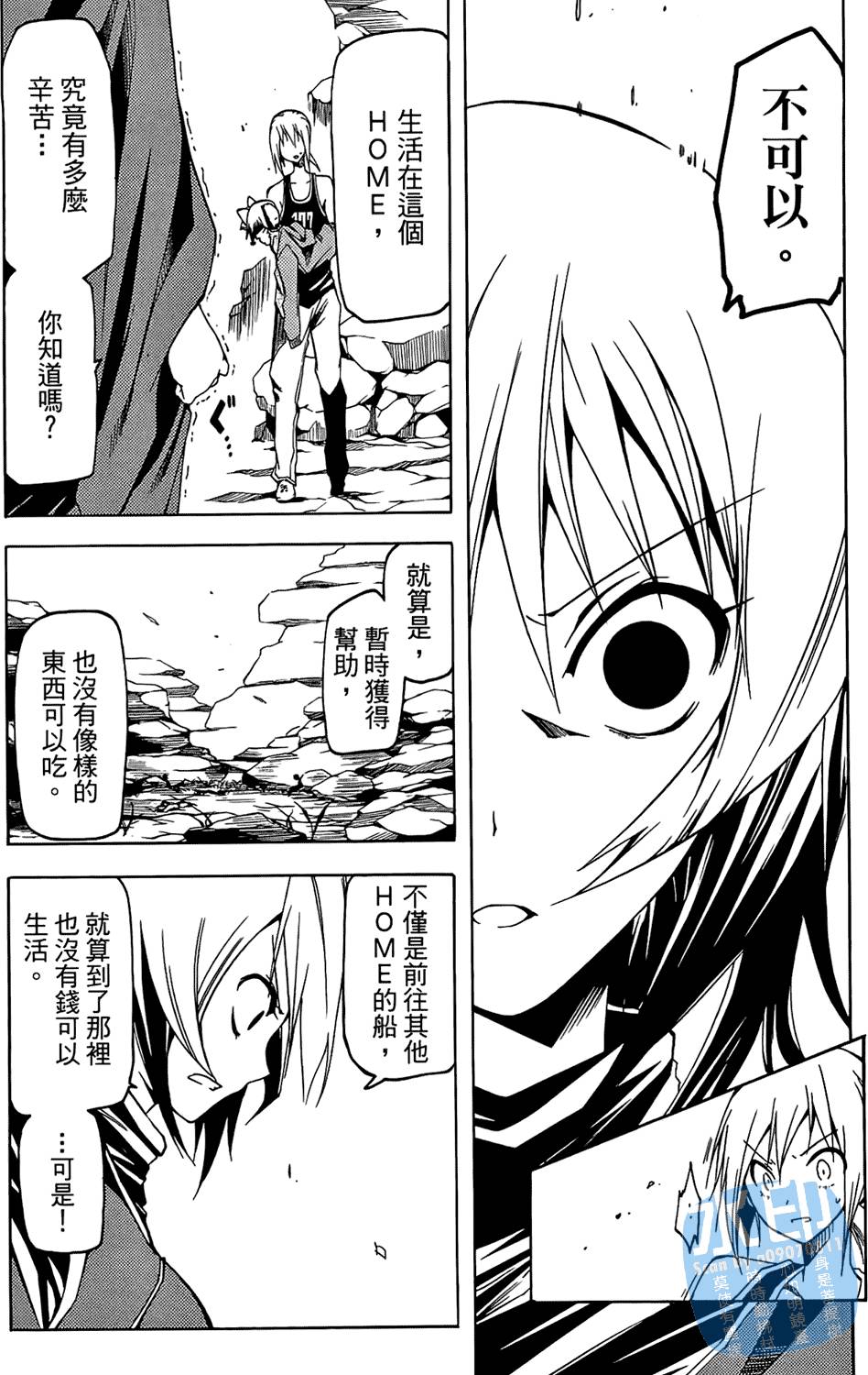 第131页