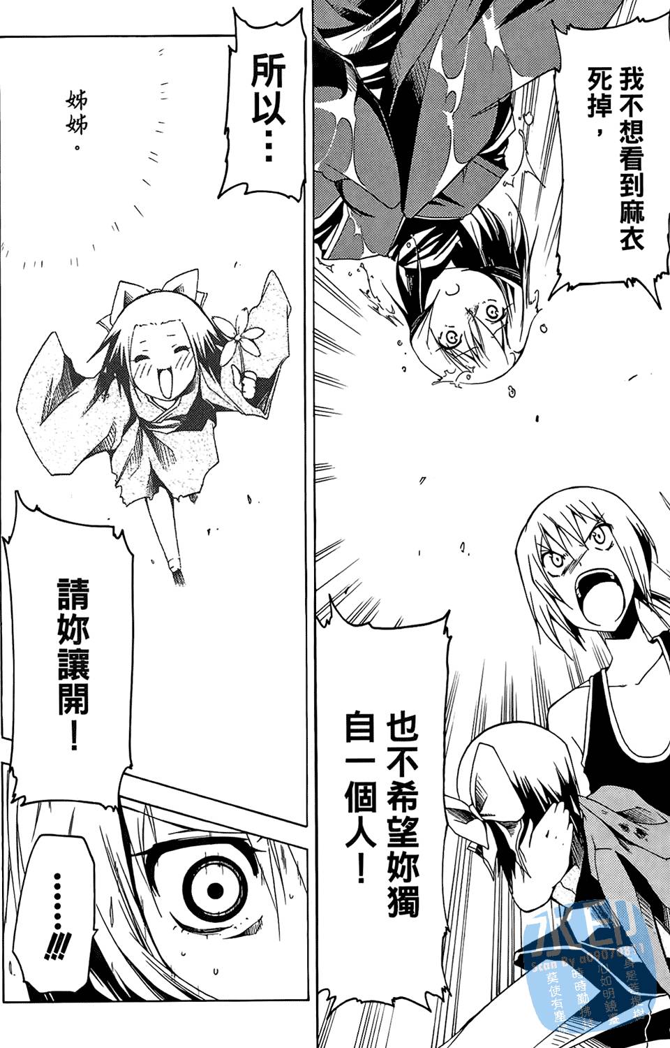 第135页