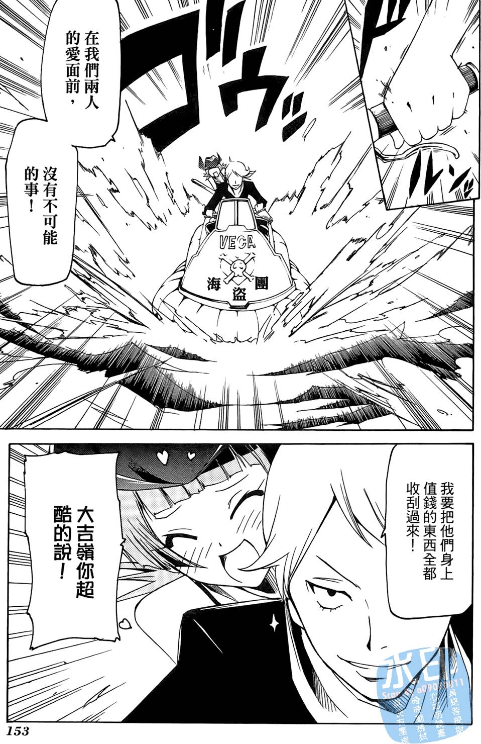 第152页