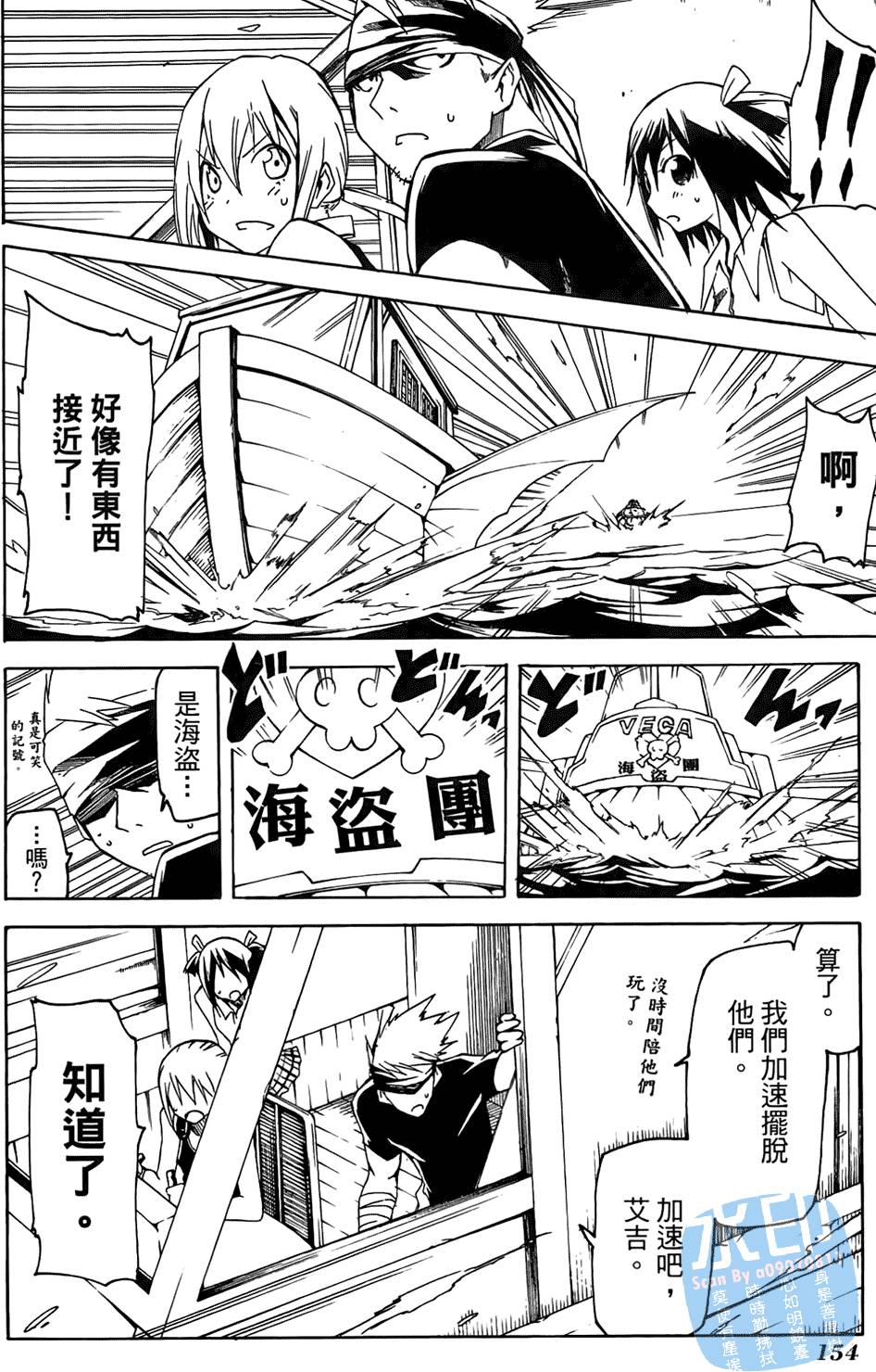 第153页