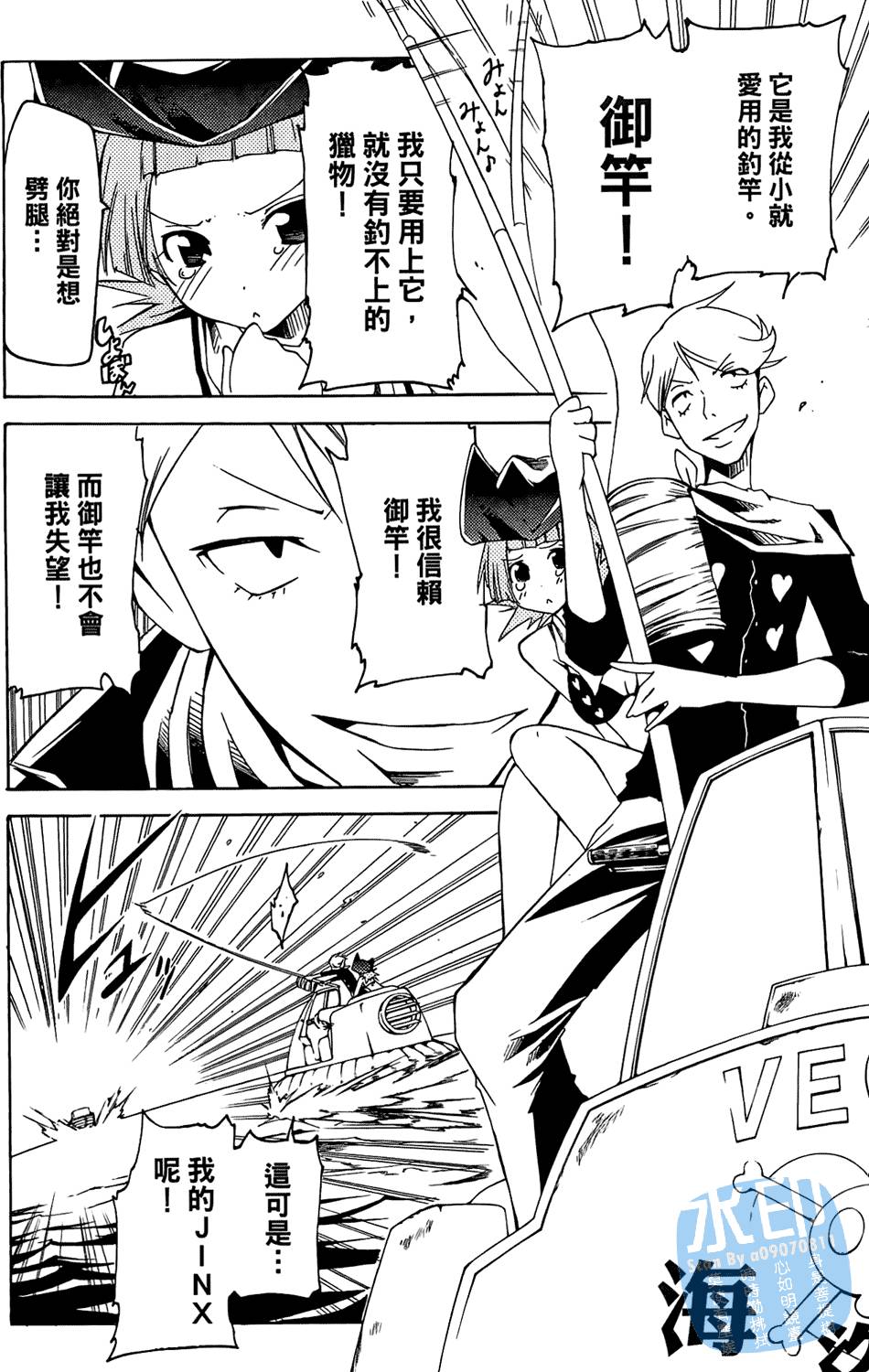 第155页