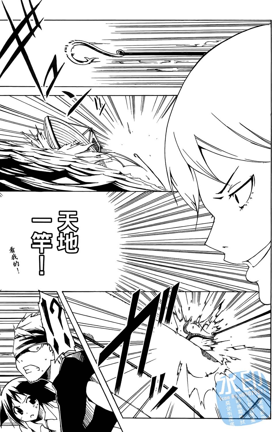 第156页