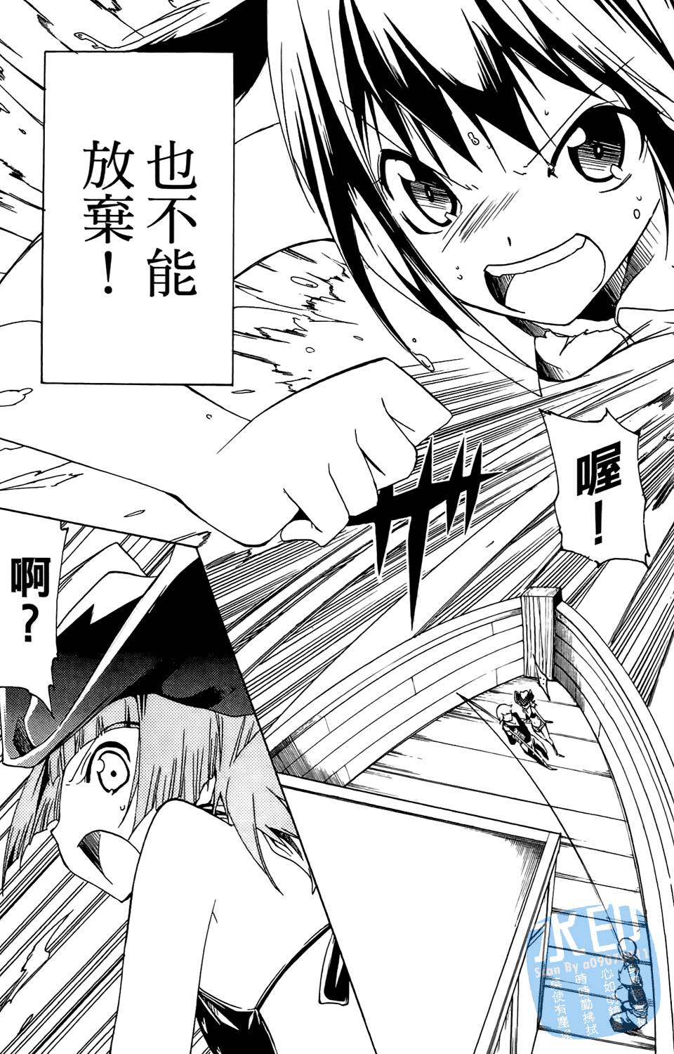 第176页