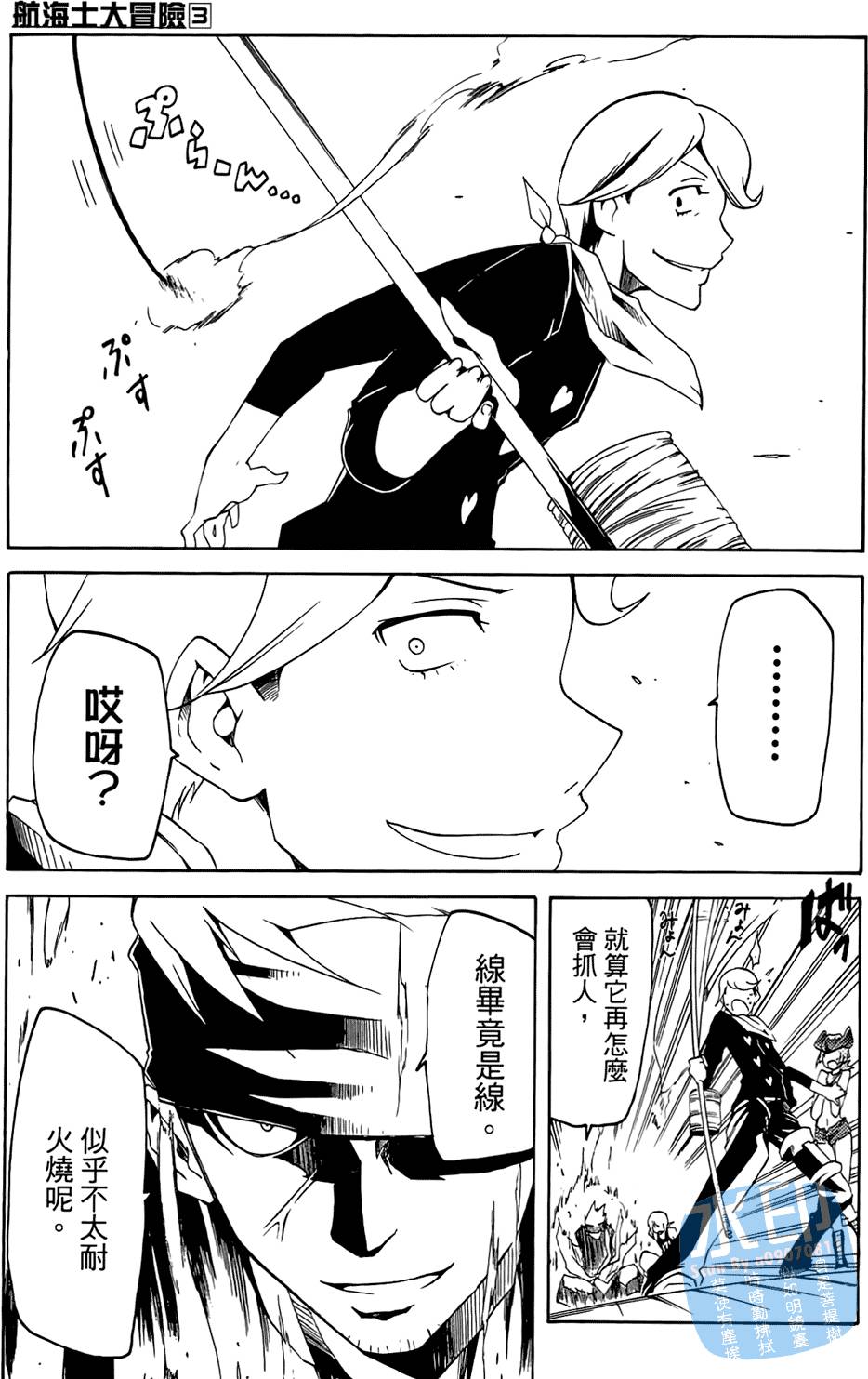 第178页