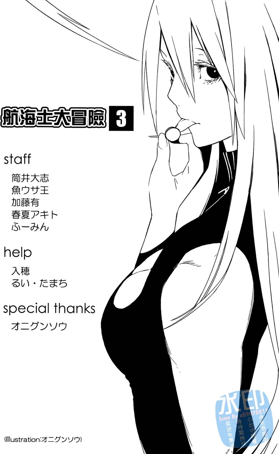 第186页