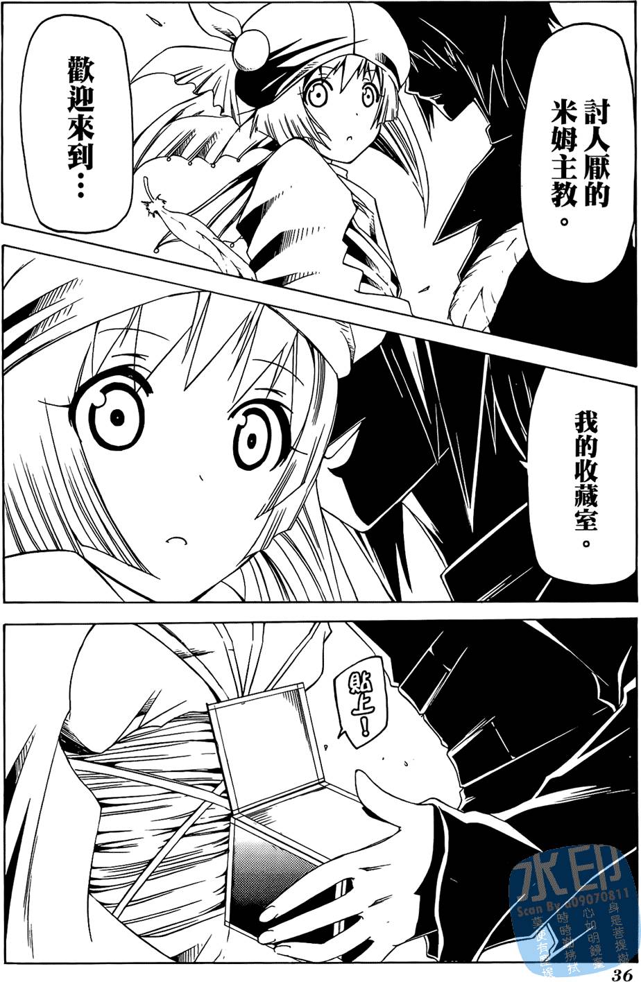 第35页
