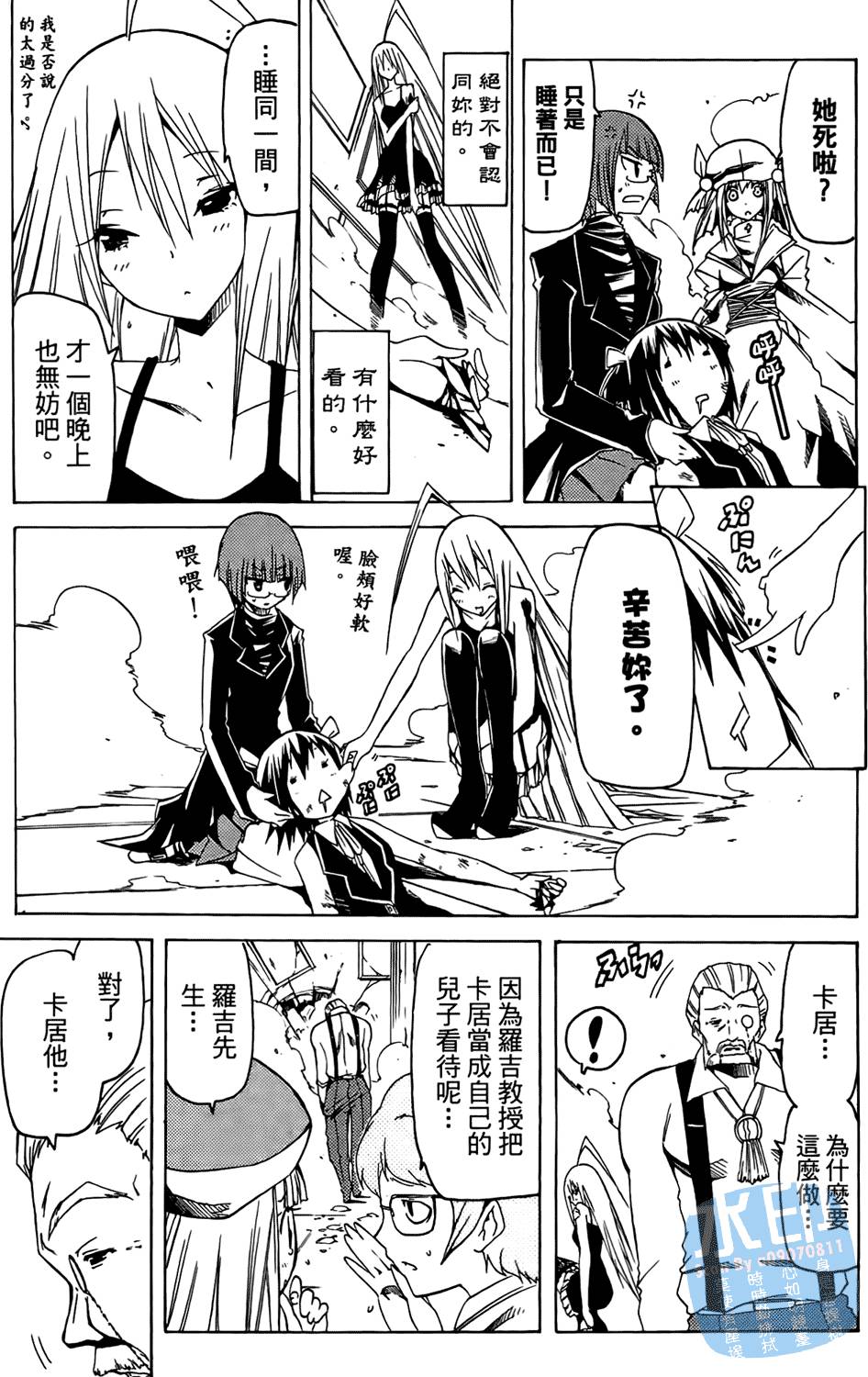 第94页