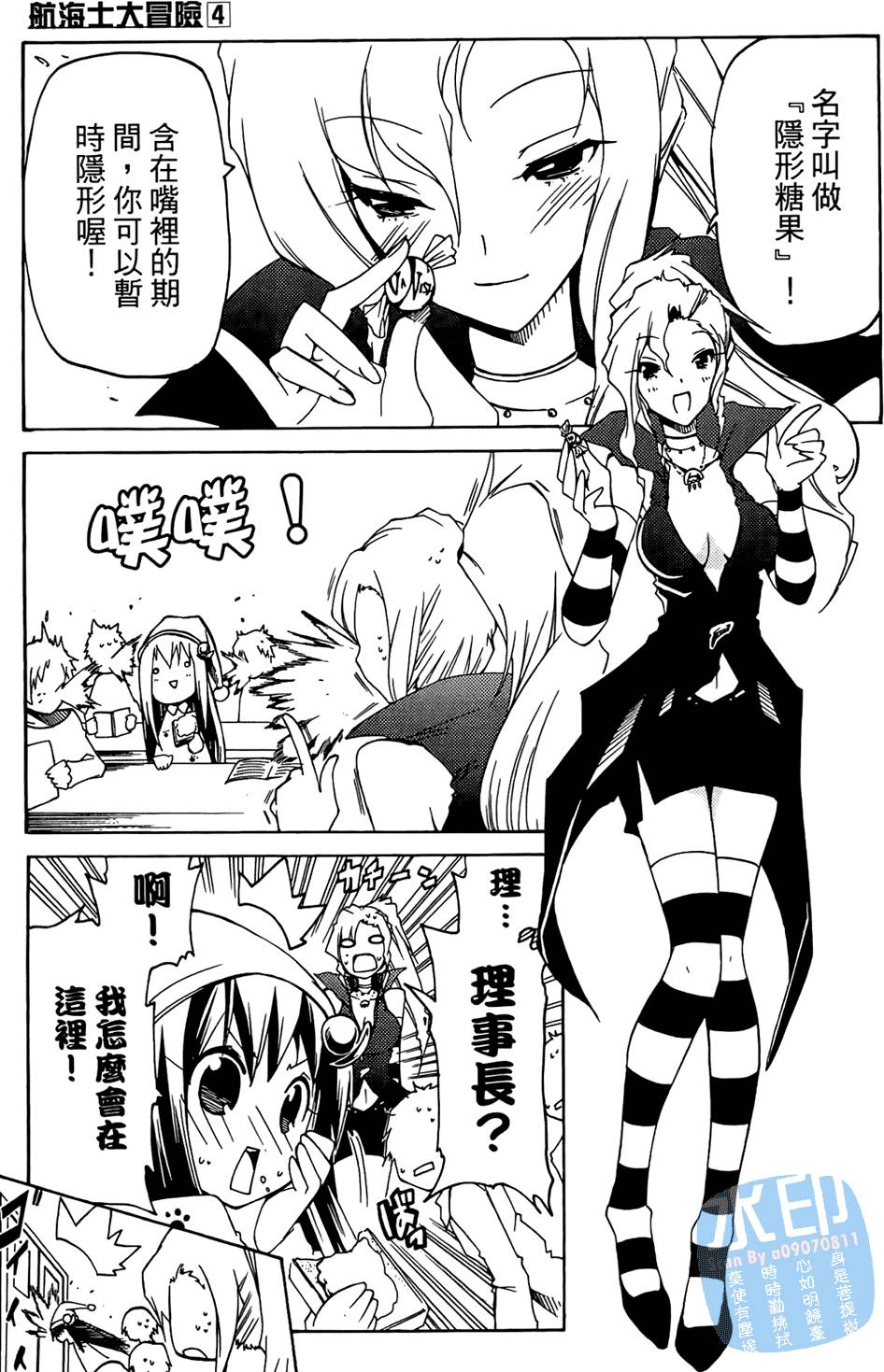 第104页