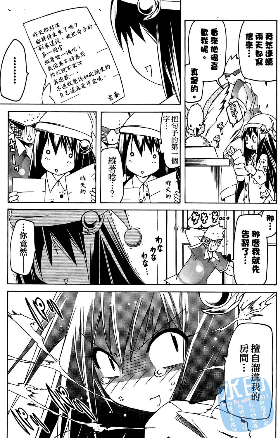 第118页