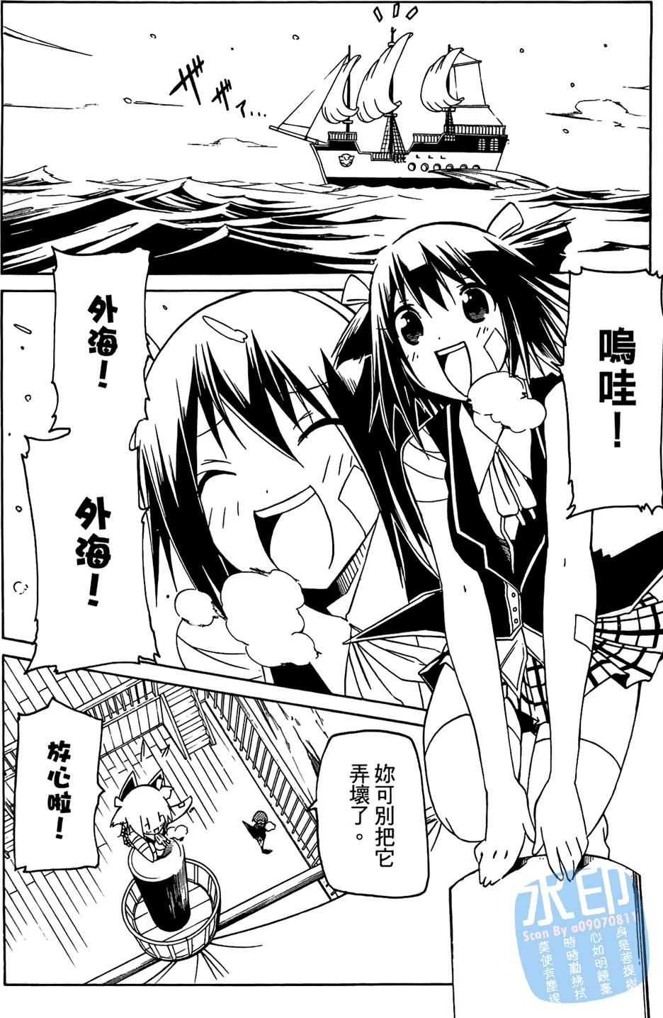 第123页