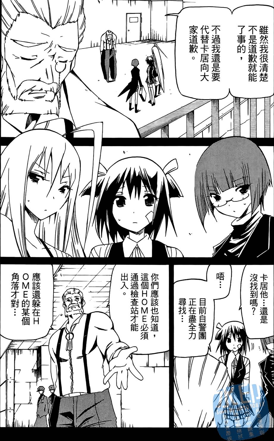 第125页