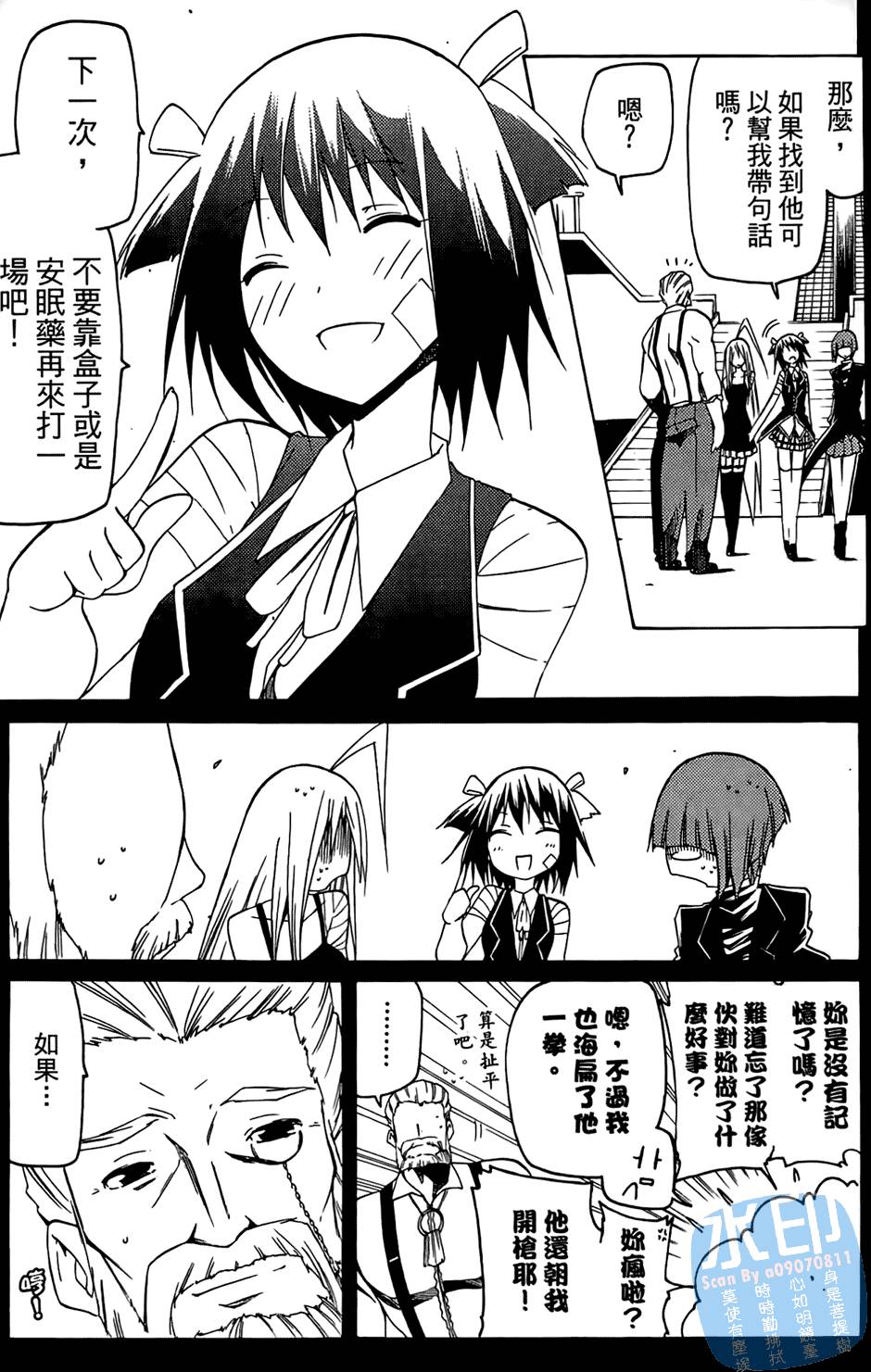 第126页