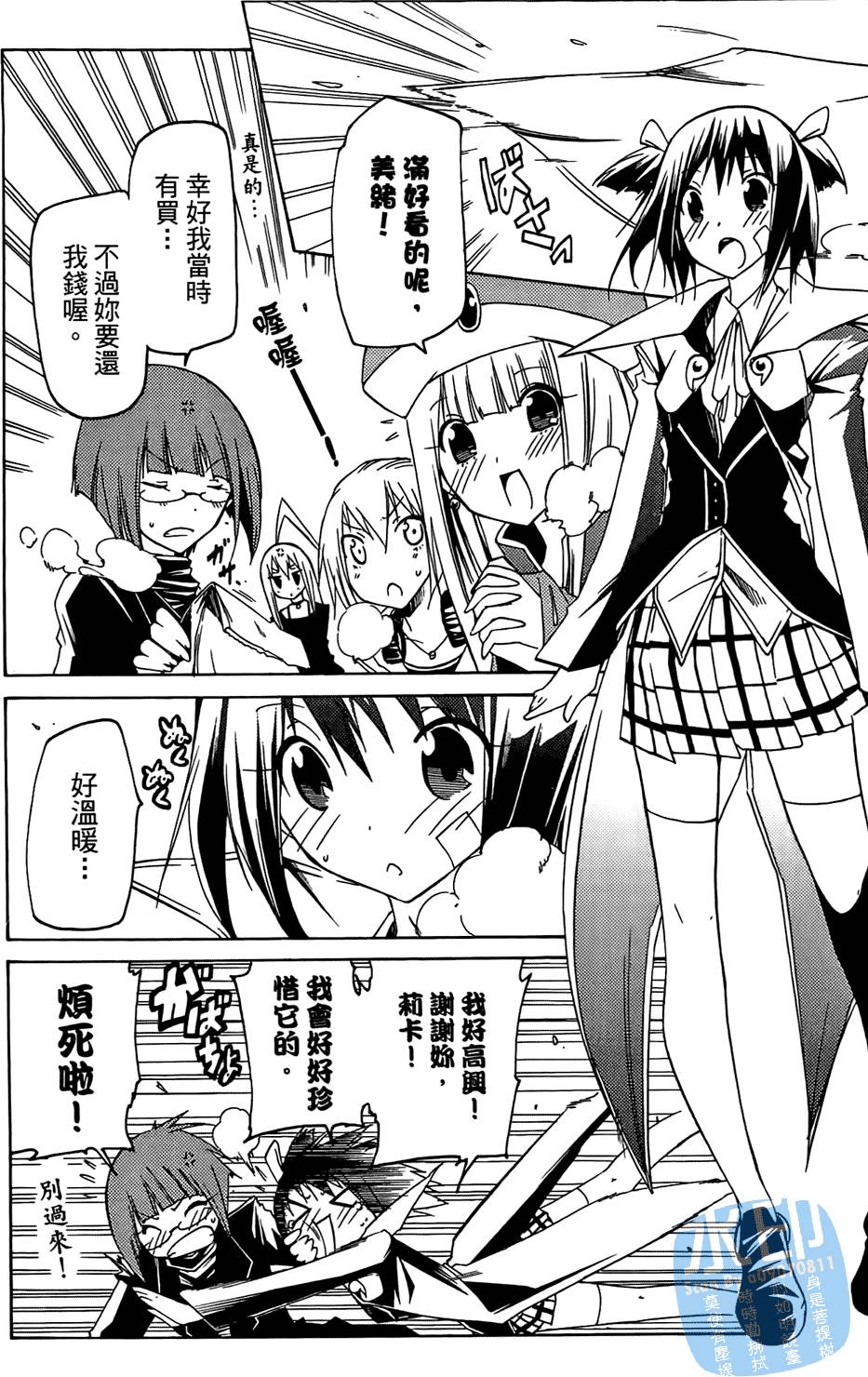 第131页