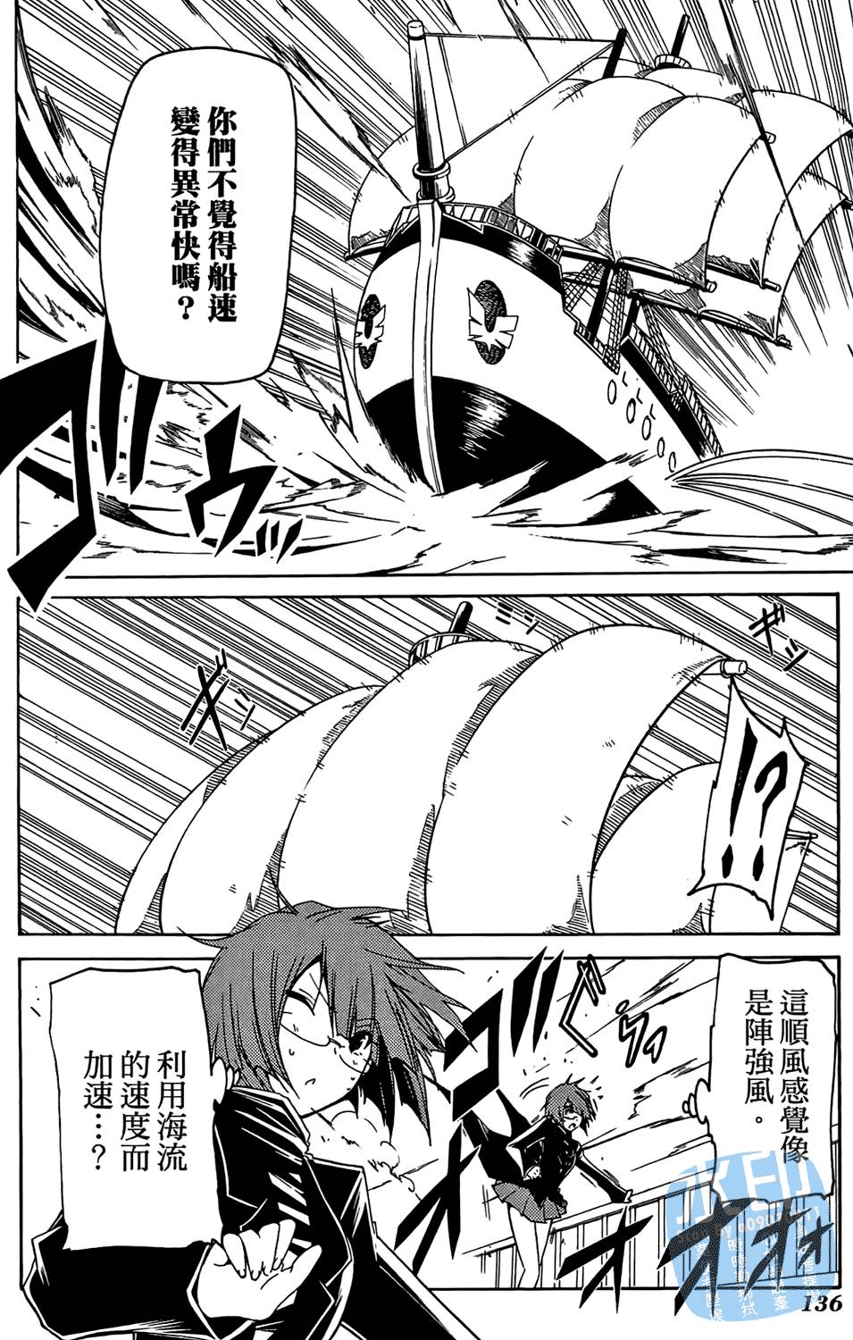 第135页