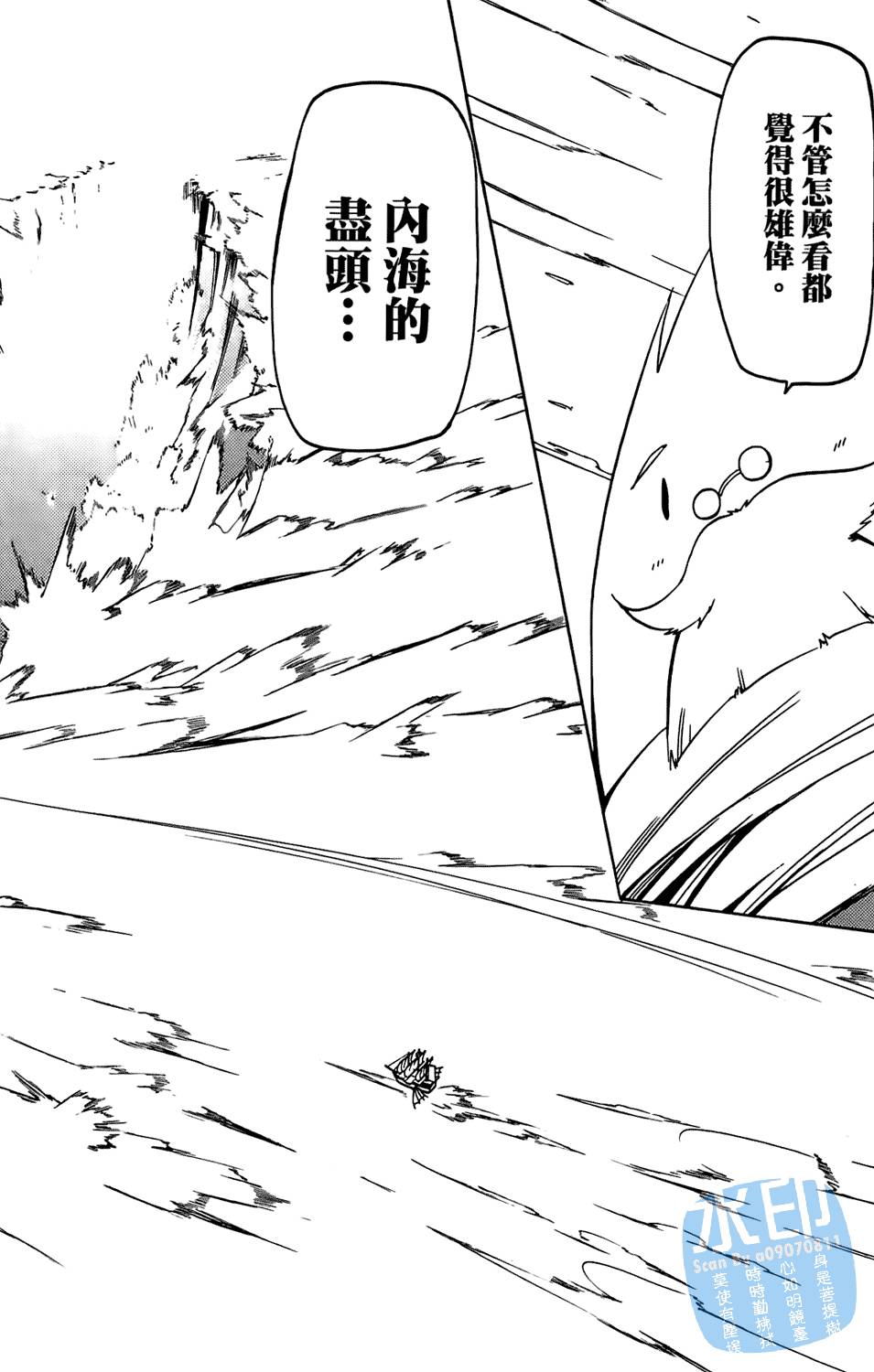 第137页