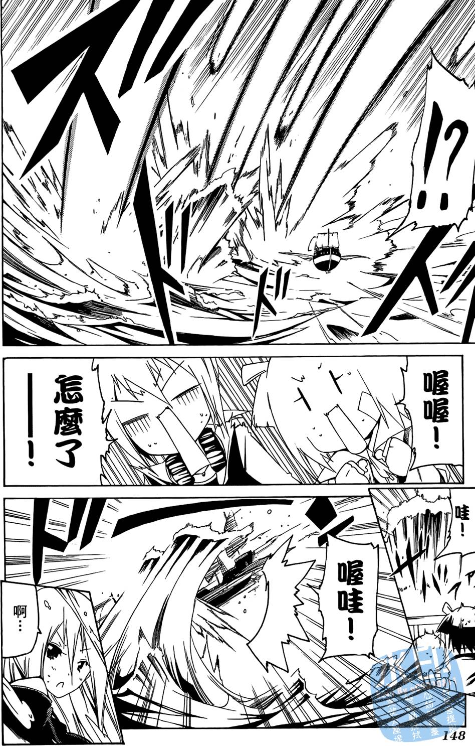 第147页