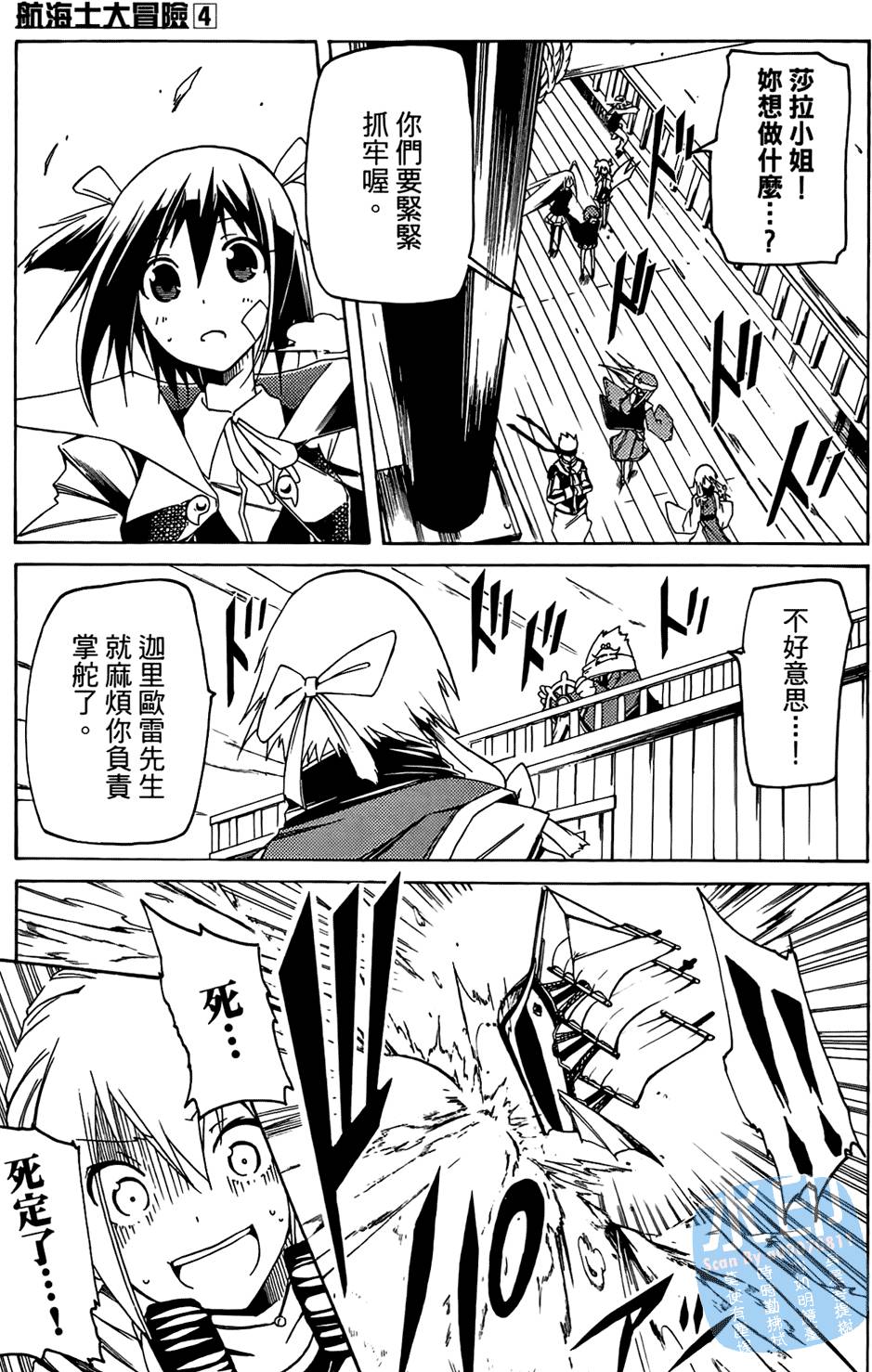 第152页