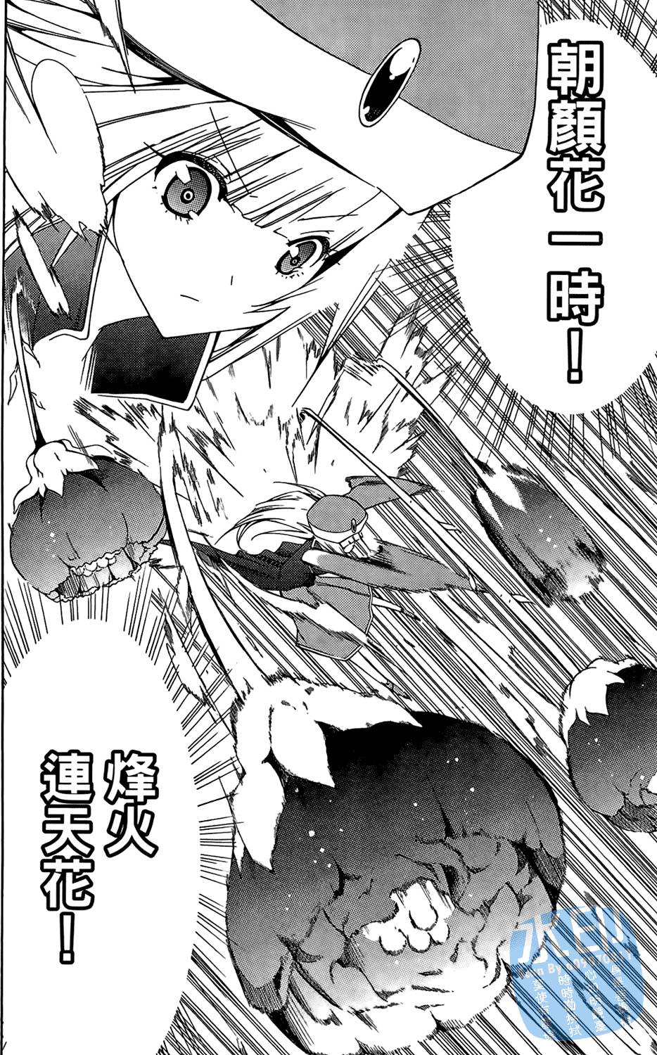 第157页